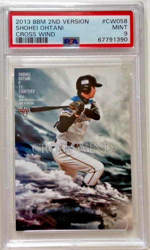 Shohei Ohtani  2013 BBM 2ND Version Cross Wind #CW058 Rookie Card RC PSA 9  t109