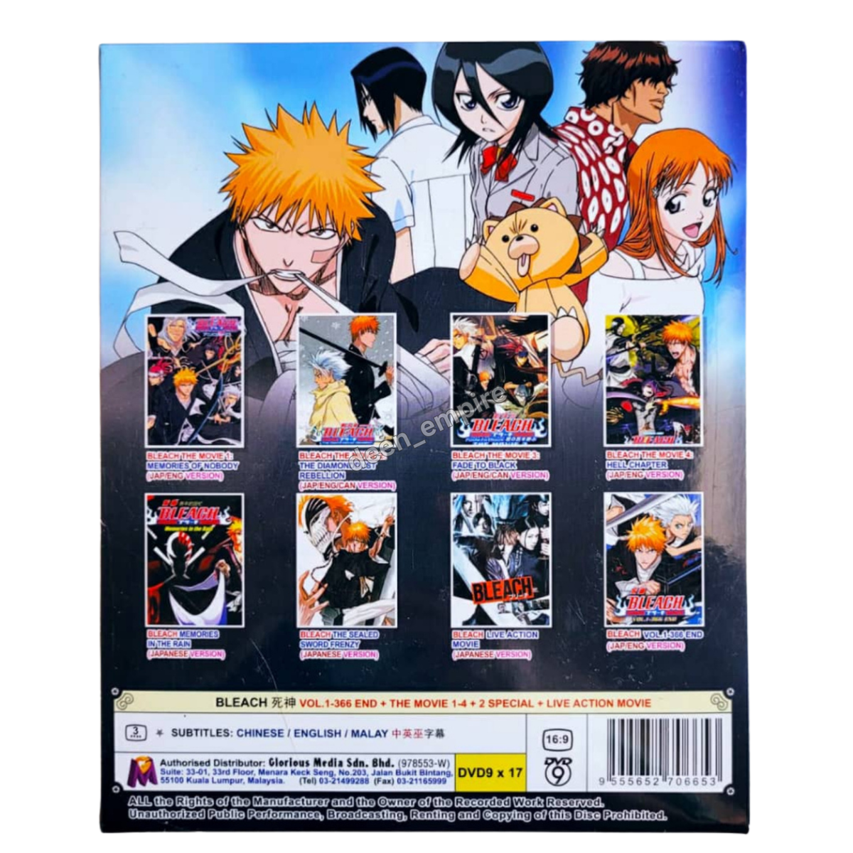 Anime DVD Bleach Complete Set (Vol. 1-366 End + 4 Movies + 2 Sp +