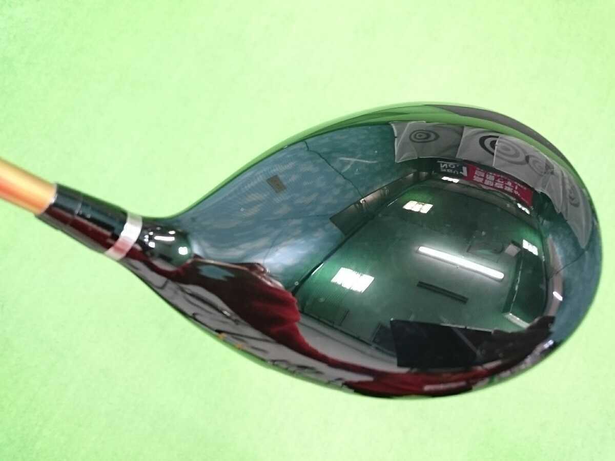 Golf Driver Yamaha RMX 116 2015 Speeder661 Evolution Ⅱ (S) 10.5  