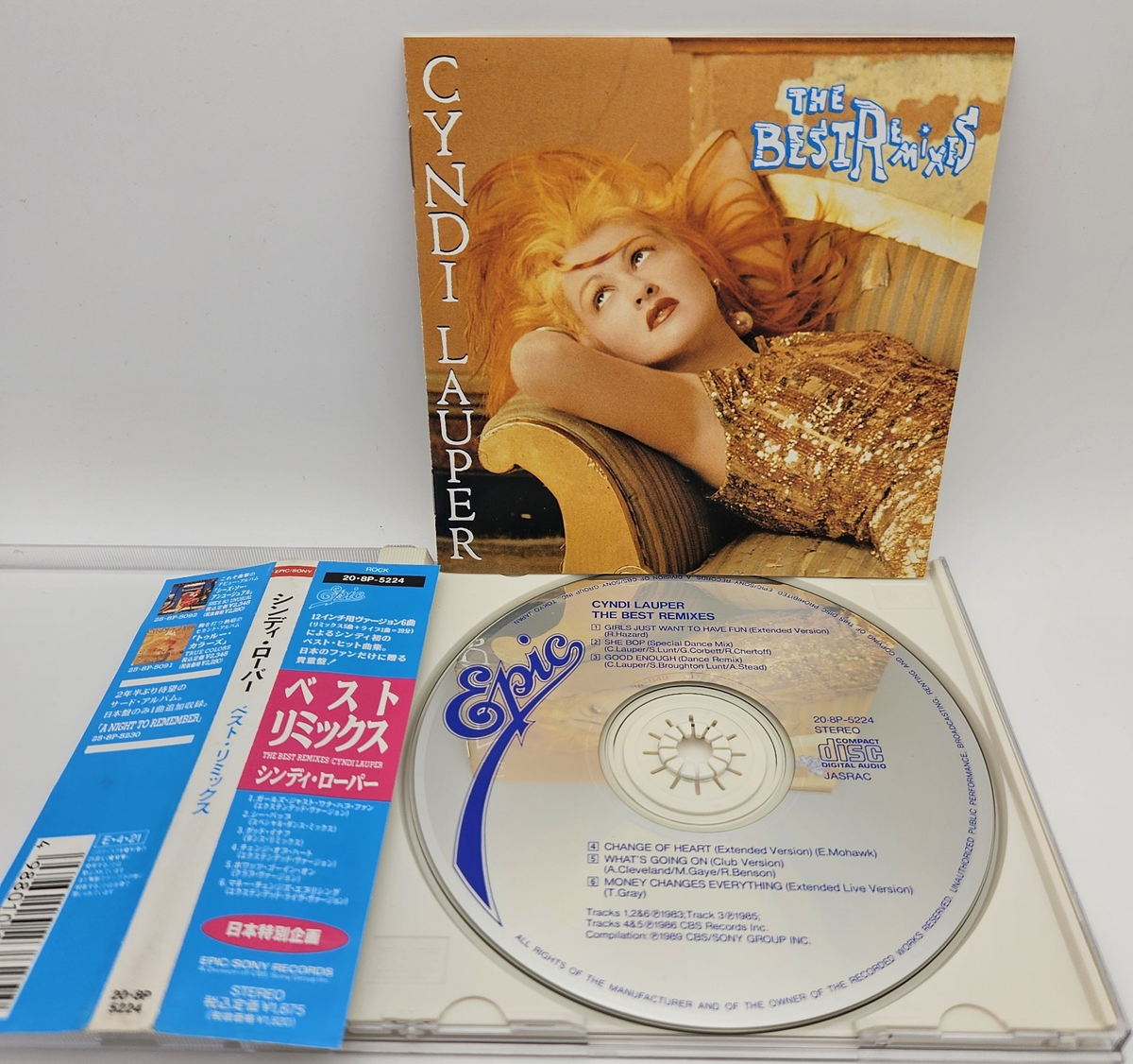 Cyndi Lauper YouMake LovingFun レコードCDセット Cyndi Lauper YouMake LovingFun レコードCDセット Cyndi Lauper