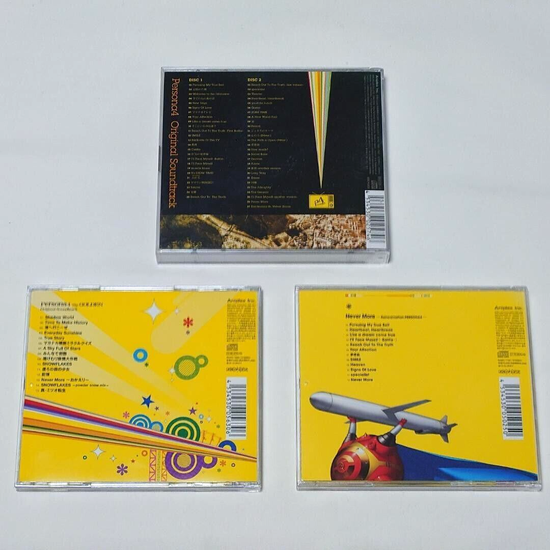 Persona 4 Original Soundtrack/ The Golden/ Never More OST Album