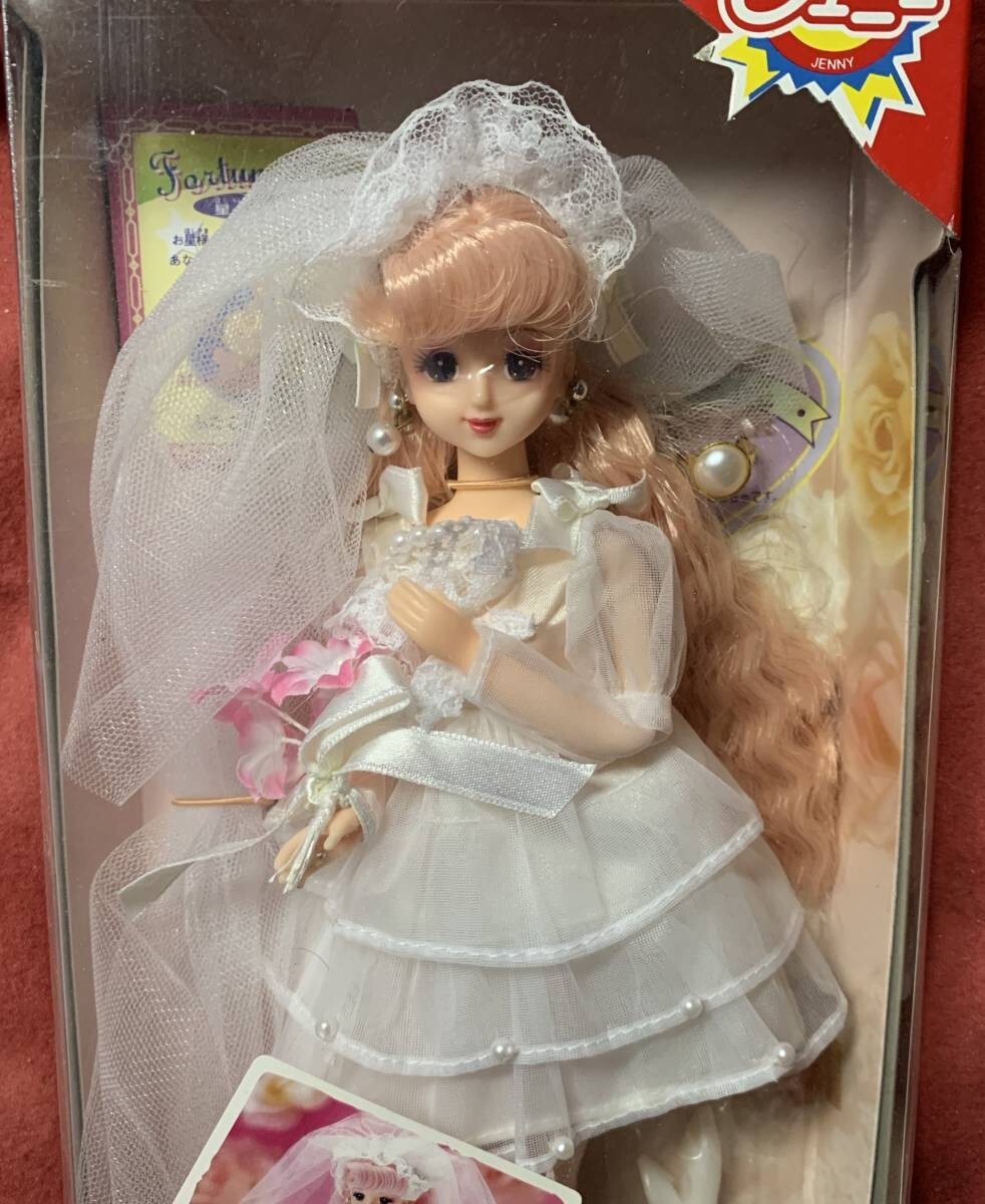 TAKARA Jenny Calendar Girl June I'm the protagonist June Bride