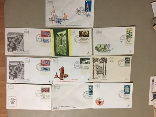 Ten '60 Israel fdc