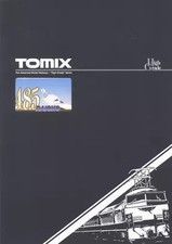 Railway model 1150 JR 485 series limited express train Raicho additional set