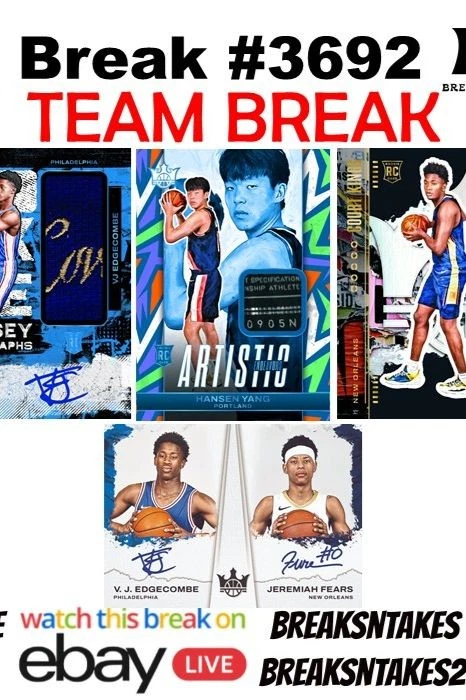Break #3692: 2025-26 Panini Court Kings Basketball Hobby CASE PYT