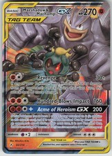 Pokemon Marshadow & Machamp GX Holo Ultra Rare SM - Unbroken Bonds 82/214 NM on eBay