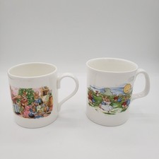 Bunnykins Albion Shape Beaker Mug by Royal Doulton Dancing In The Moonlight