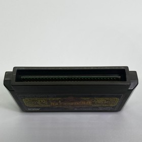 Haja no Fuuin Famicom Cartridge Only Used Tested JP ver Japan RPG Game