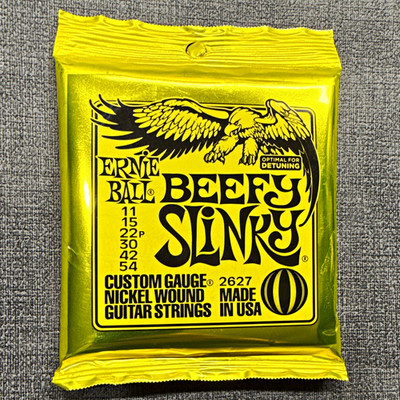 Ernie Ball Beefy Slinky 2627 Nickel Plated Steel Roundwound 6-String 11-54