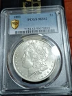 1881 MORGAN SILVER DOLLAR MS62 CERTIFIED BY PCGS BEAUTIFUL COIN FREE SHIPPING
