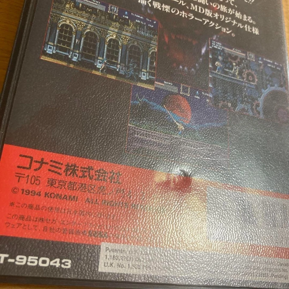 Tested VAMPIRE KILLER / CASTELVANIA Sega Mega Drive / Genesis Game DRACULA - Image 4 of 4