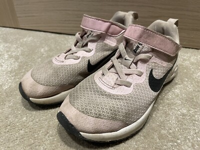 no laces nike trainers