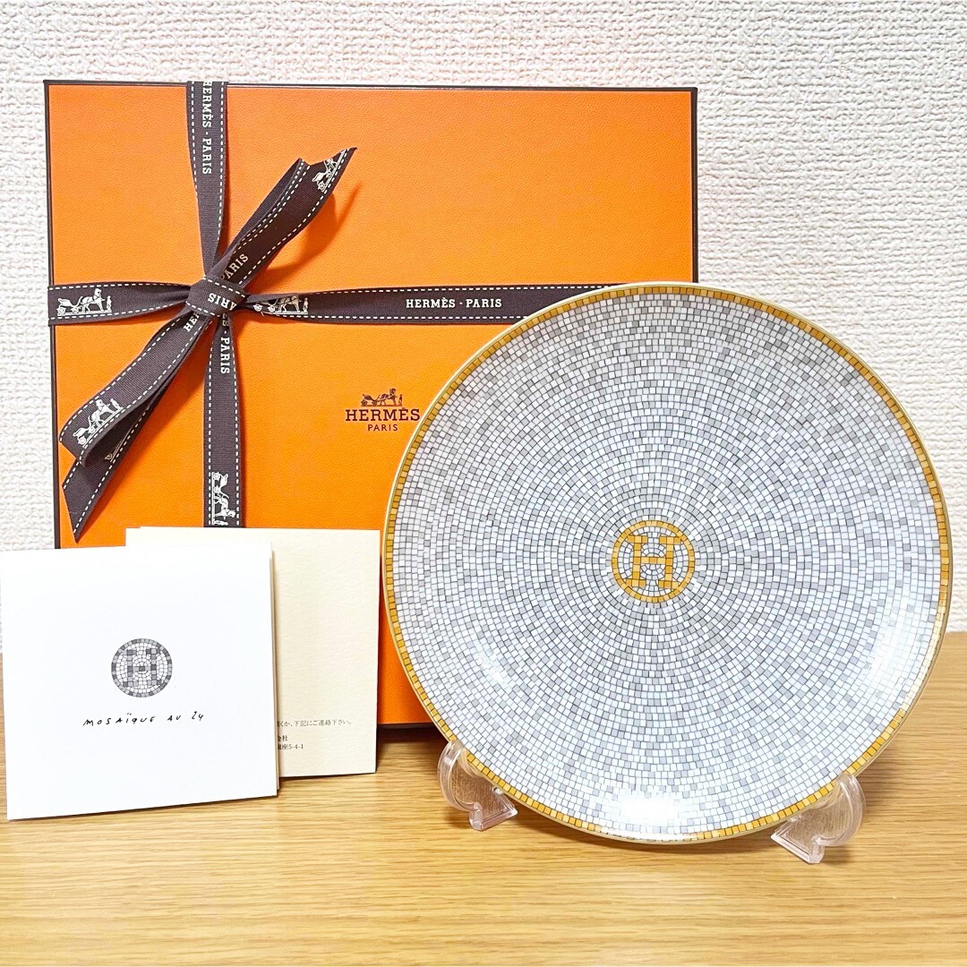 小物入れ HERMES Mosaique HERMES Mosaique 24 Plate Tray 6.1-6.3 inch with Box Gold au dish