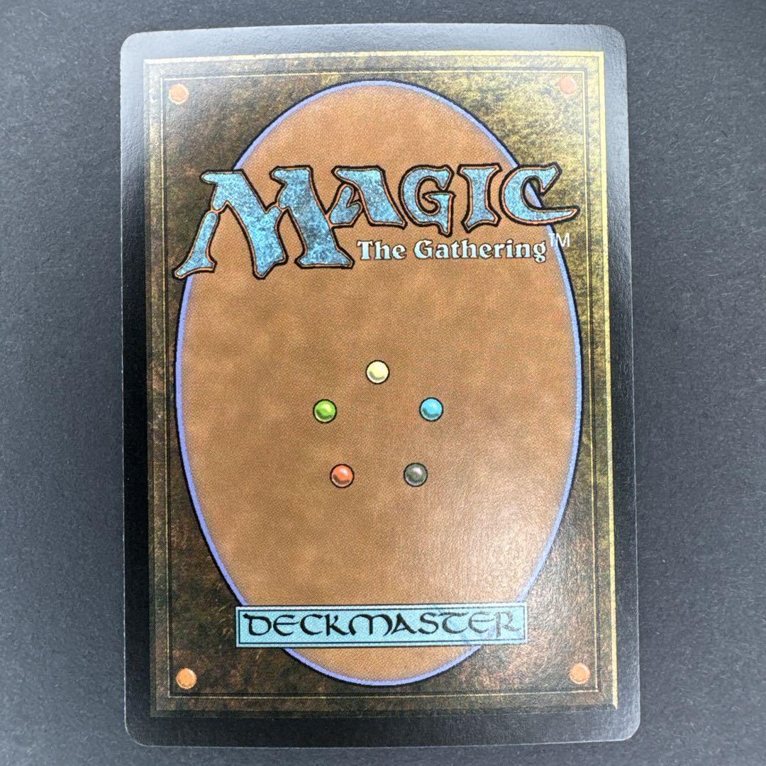 Gempalm Incinerator Foil Japanese Edh | eBay Gempalm Incinerator Foil Japanese Edh | eBay