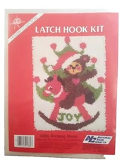 Vtg National Yarn Crafts Latch Hook Kit Rocking Horse Holiday Christmas 18x24