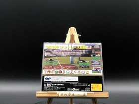 Greatest Nine (Sega Saturn,1996) from japan