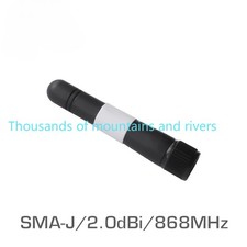 2pc 868MHz High Gain Wifi Antenna TX868-JZ-5 2.0dBi SMA Male Omnidirection