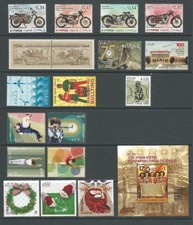 Cyprus Stamps 2025 Complete Year Set - No Dove Stamp, Booklet not included MINT