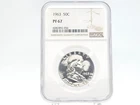1963 NGC PF 67 Benjamin Franklin Half Dollar **PROOF** 92-056