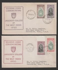 British West Indies 1951 University College series lot of 5 FDC