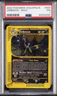 2003 POKEMON AQUAPOLIS #H29 UMBREON-HOLO PSA 7