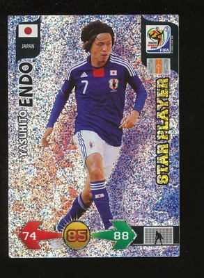 ENDO JAPAN STAR PLAYER CARD ADRENALYN WORLD CUP SÜDAFRIKA 2010 PANINI O