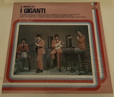 I Giganti “Il meglio di i Giganti” 1982 Lp 33 giri ZNLKR 33324