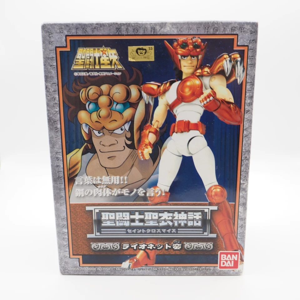 Figura de tela BANDAI Saint Seiya Myth conjunto de 5 unicornio león lobo hidra oso Foto 2 de 4