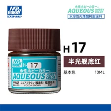 Mr.Hobby H1-H24 10ml Aqueous Color Paint for Military Gundam Model Coloring