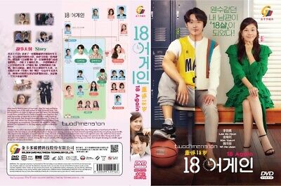 18 Again (Korean Drama) - AsianWiki