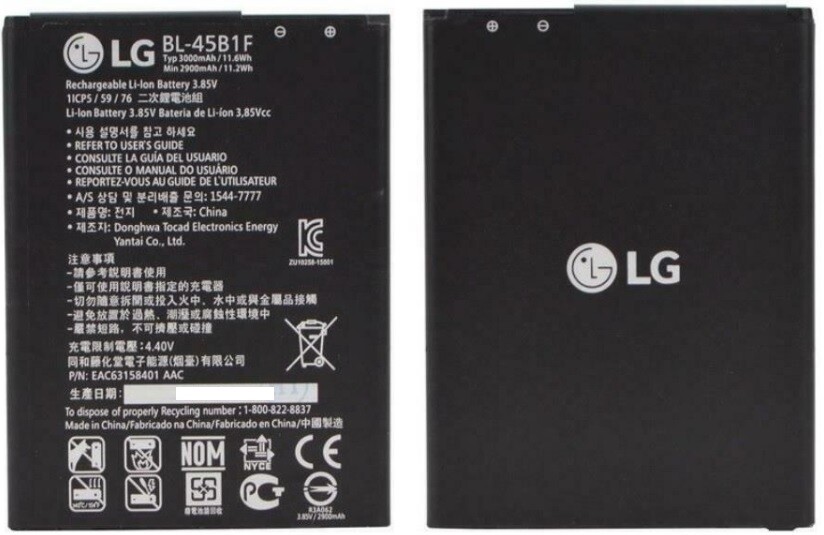 New OEM Original LG BL-45B1F Battery for V10 H900 H901 VS990 Stylo