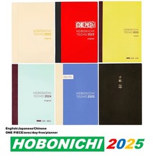 HOBONICHI TECHO 2025 Planner A6 Size Original Book ONE PIECE/avec etc. JAPAN NEW