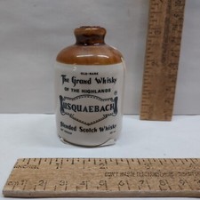USQUAEBACH Blended Scotch Whisky - EMPTY mini JUG - listing #612252