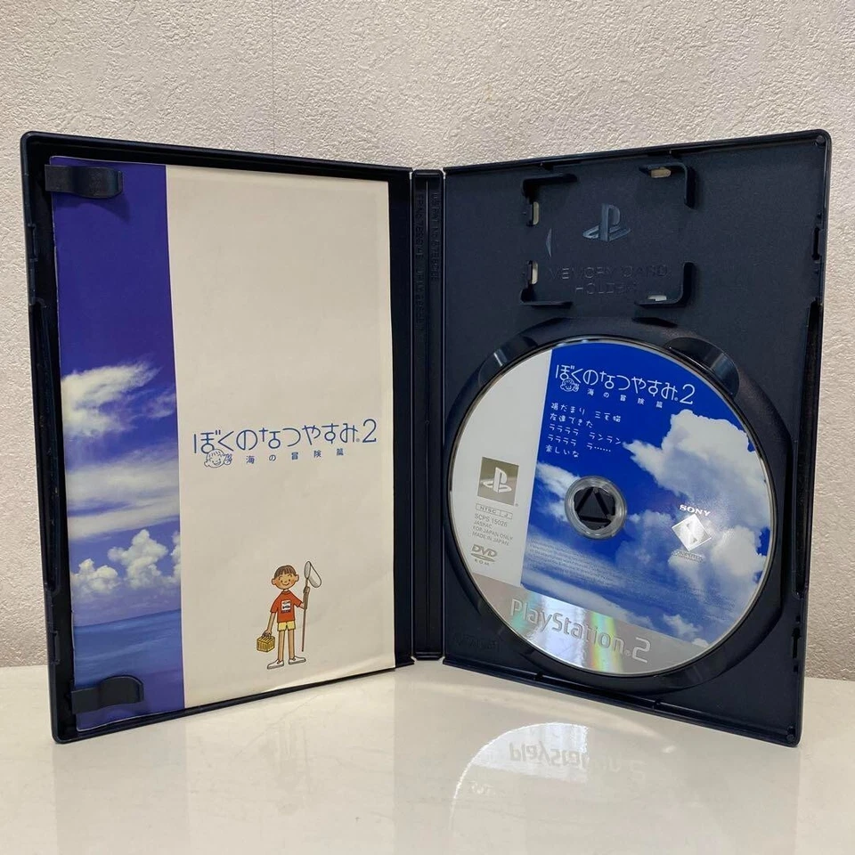 Boku no Natsuyasumi 2 My Summer Vacation 2 Sony Playstation 2 PS2 Japanese ver - Image 3 of 4