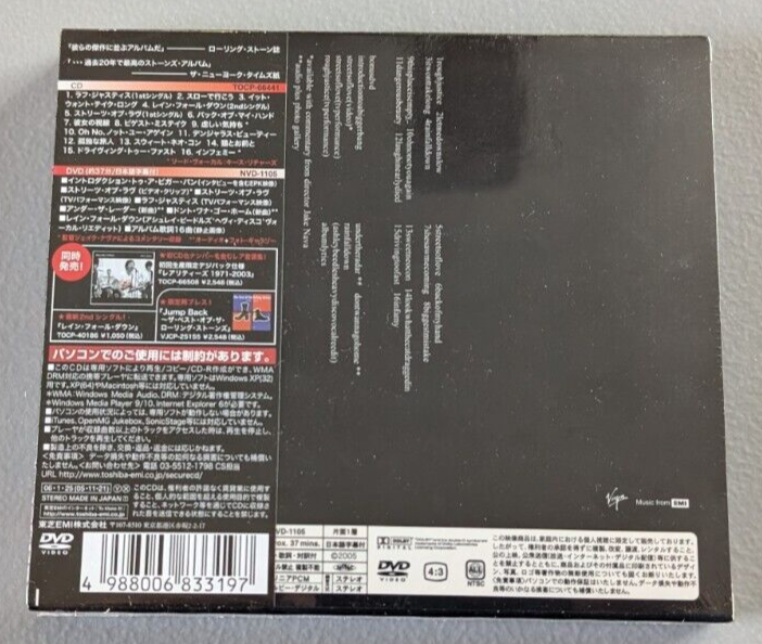The Rolling Stones Bigger Bang: スペシャルBOX The Rolling Stones - A Bigger Bang - 8 CD Special Edition