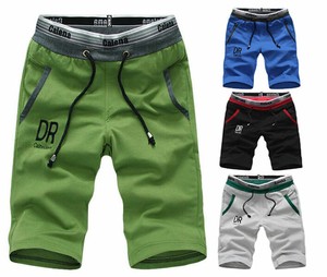 short jogger shorts