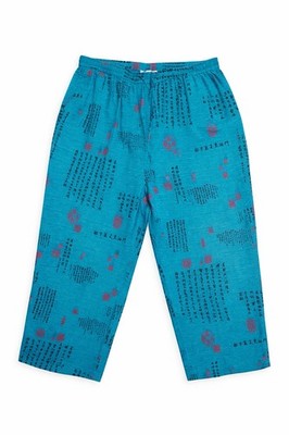 E.L.C.C Y2K  100% Silk Asian Script Straight Leg Ankle Pants Button Accents