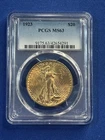 1923 $20 Gold Saint Gaudens Double Eagle Coin PCGS MS63