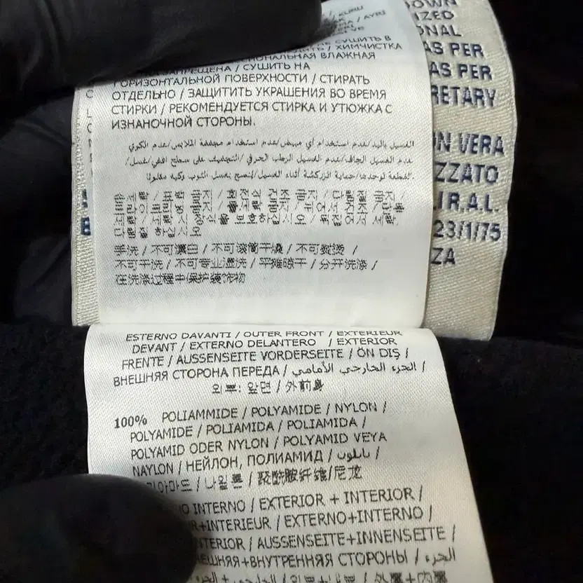 Moncler Knit Long Puffer Jacket - Pre-Owned, Women's, Size 44-55 thumbnail 11