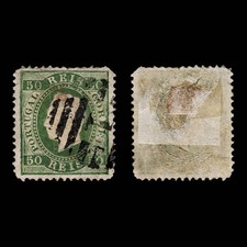 4265 Portugal SG84 50 Reis Green. P12½. 1871. Sc#42 Mi39xB Minor Perf Faults. C£