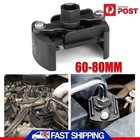 60-80mm Adjustable Car Oil Filter Removal Wrench Use with 1/2" Square Drive Tool