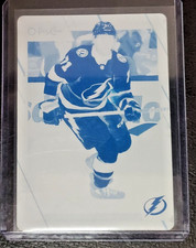 ONE-OF-ONE CYAN PRINTING PLATE. 2023-24 O-P-CHEE ANTHONY CIRELLI. LIGHTNING. 269