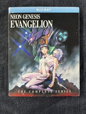 NEON GENESIS EVANGELION THE COMPLETE SERIES BLU-RAY SET W/SLIPCOVER