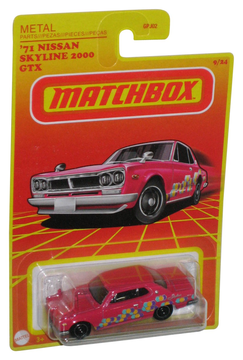 Matchbox 24g, Nissan 300ZX Turbo - Free Price Guide & Review