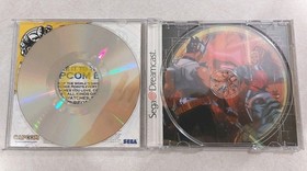 The King Of Fighters Evolution, Last Blade 2: Final Edition, Plasma Sword