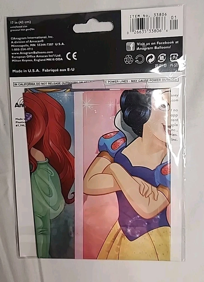 Globo de aluminio 17" Disney Dream Big Princess 2 caras 33806 cumpleaños amscan cantidad 2 Foto 4 de 4