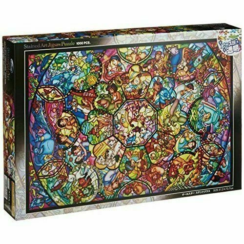Tenyo Fantasy 1000 - 1999 Pieces Puzzles