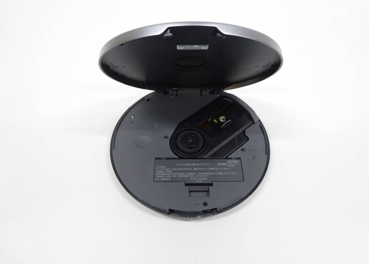 SONY D-NE830 Portable CD Player Walkman Silver Very Good | eBay