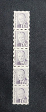 Scott #2189 Block Of 5 Stamps 52 cent, Hubert H. Humphrey