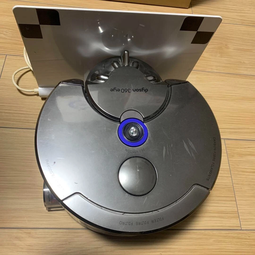 エッセンシャルコンフォート 未使用 dyson RB01NB - crumiller.com